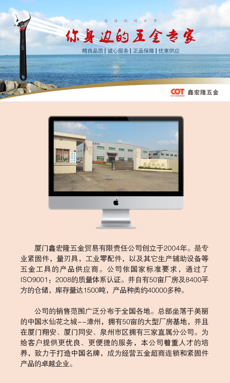 微信公众号发展历程_01.jpg 微信公众号发展历程_01.jpg